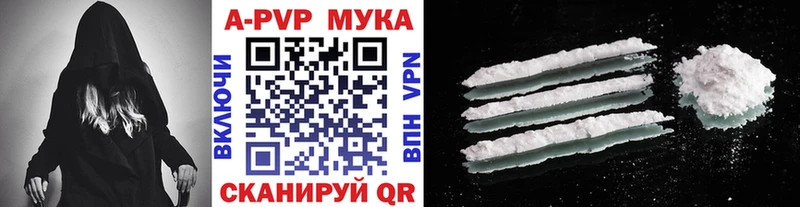 Купить наркотики сайты Северская Галлюциногенные грибы  Мефедрон  АМФЕТАМИН  Марихуана  БУТИРАТ  ГАШИШ  A-PVP  Cocaine 
