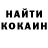 Метадон белоснежный korona2425