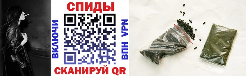 БУТИРАТ BDO  Северская 