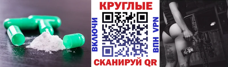 цена   Северская  Экстази VHQ 