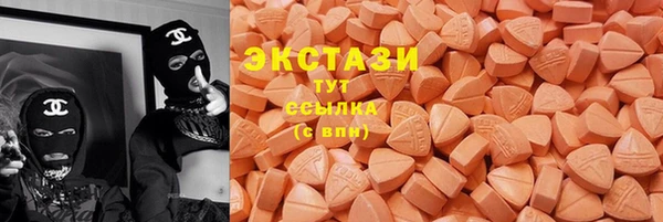 молекула духа Вязники