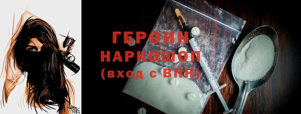 2c-b Вязьма