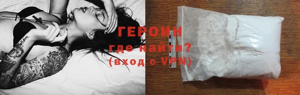 2c-b Вязьма