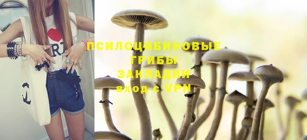 меф VHQ Вяземский