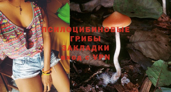 меф VHQ Вяземский
