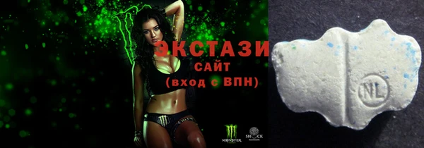 2c-b Вязьма