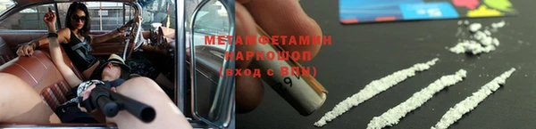 2c-b Вязьма