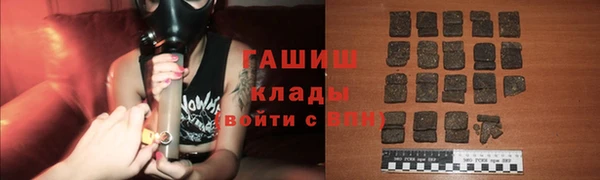 2c-b Вязьма