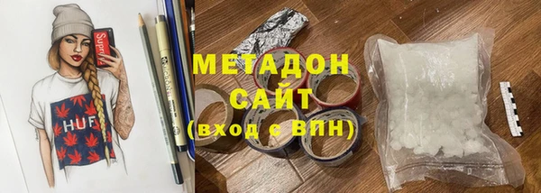 2c-b Вязьма