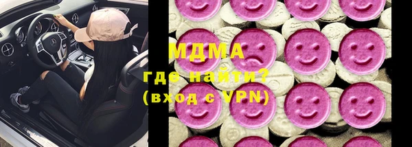 прущие крисы Горно-Алтайск