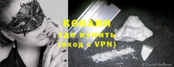 2c-b Вязьма