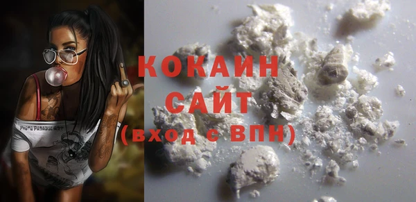 2c-b Вязьма